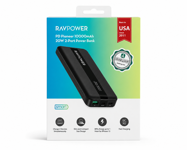 پاور بانک RAVPOWER PB1236
