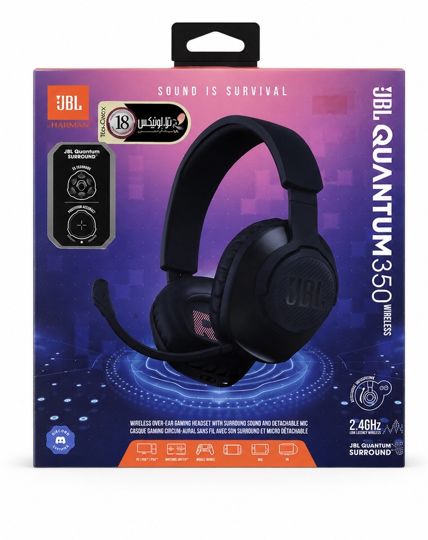 خرید هدست JBL Quantum 350 Open Box - ۲۰٪ تخفیف | پرشین استور