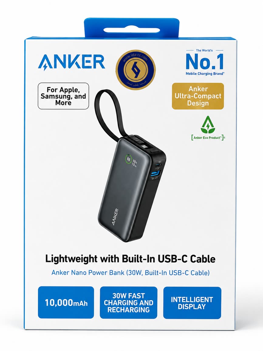 پاوربانک انکر A1259H11 Nano 10000mAh 30W
