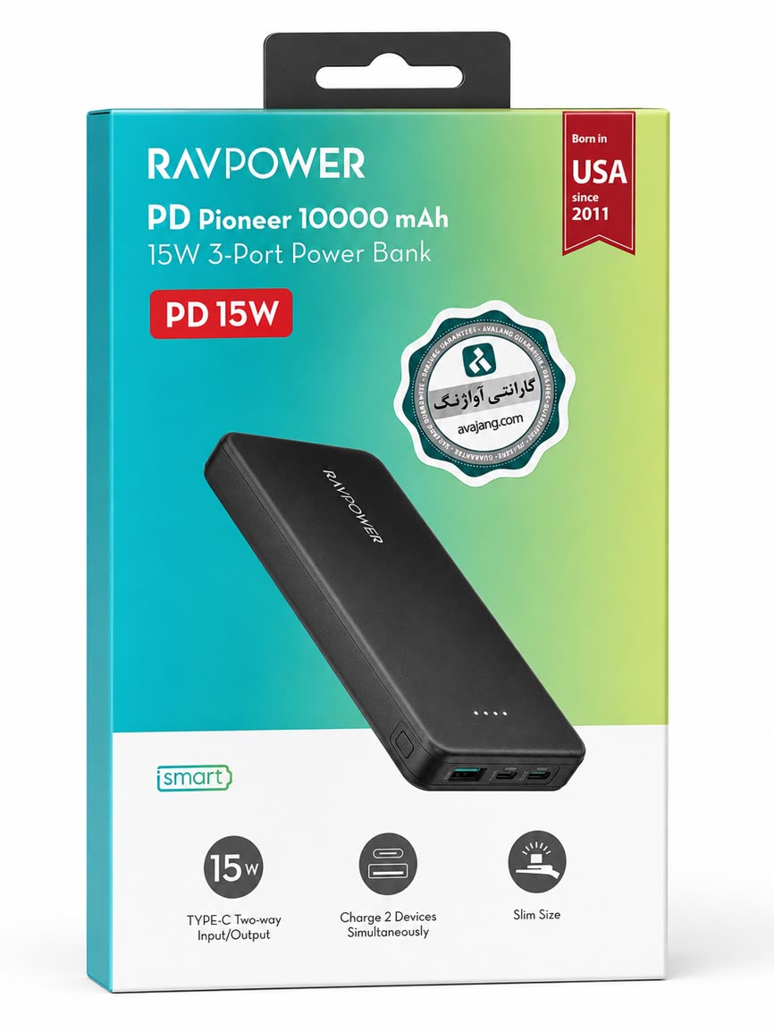 پاوربانک راوپاور مدل PD Pioneer 10000 میلی‌آمپر ساعت