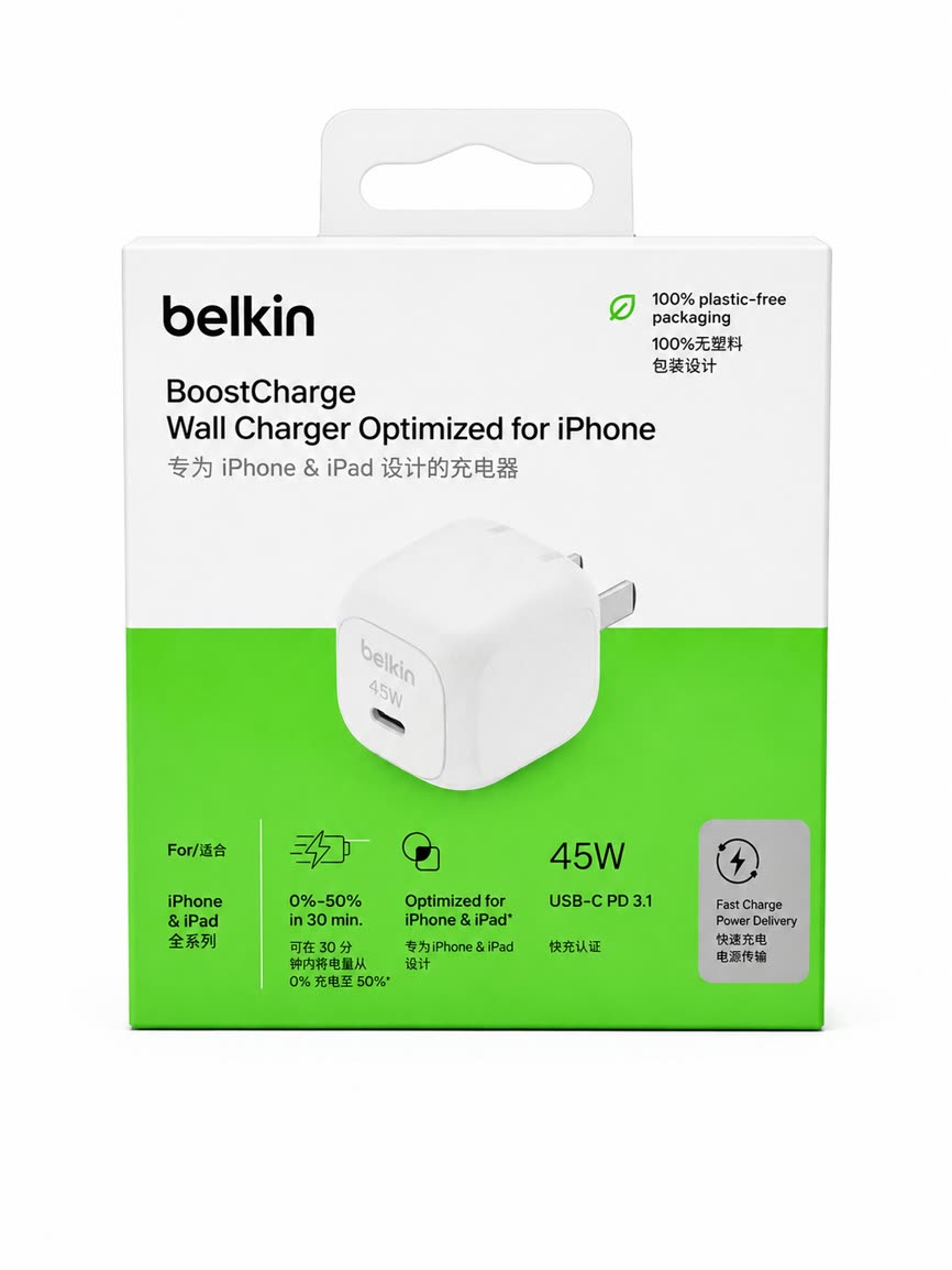 شارژر دیواری 45 وات Belkin BoostCharge USB-C PD 3.1 مدل WCAO13yz