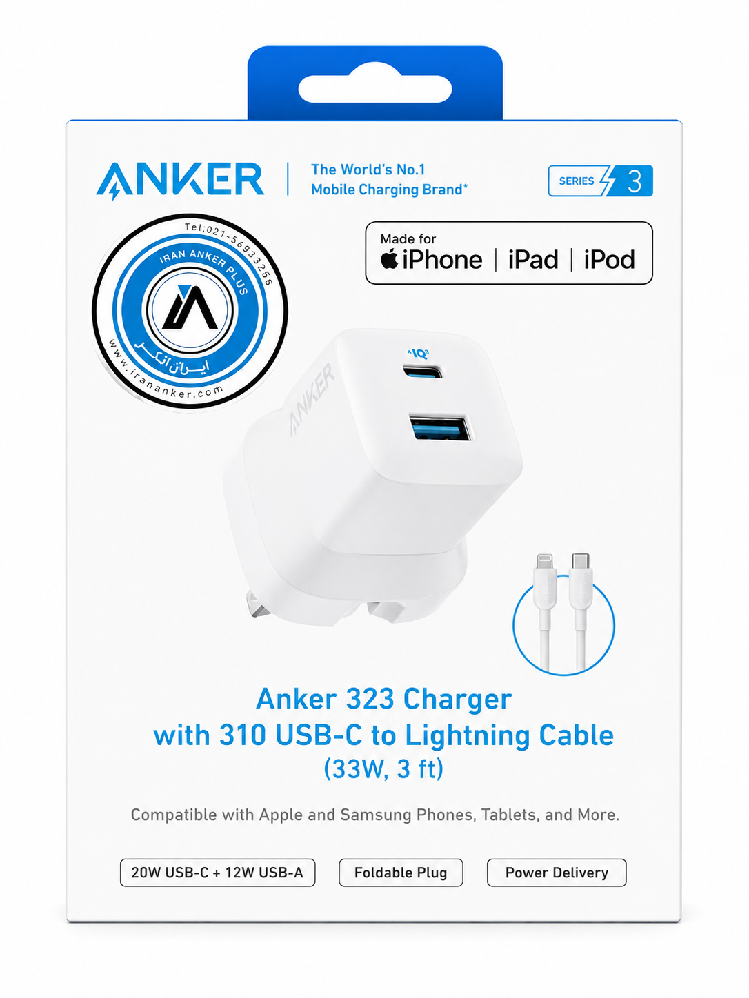 شارژر دیواری انکر ۳۳ وات B2331k21