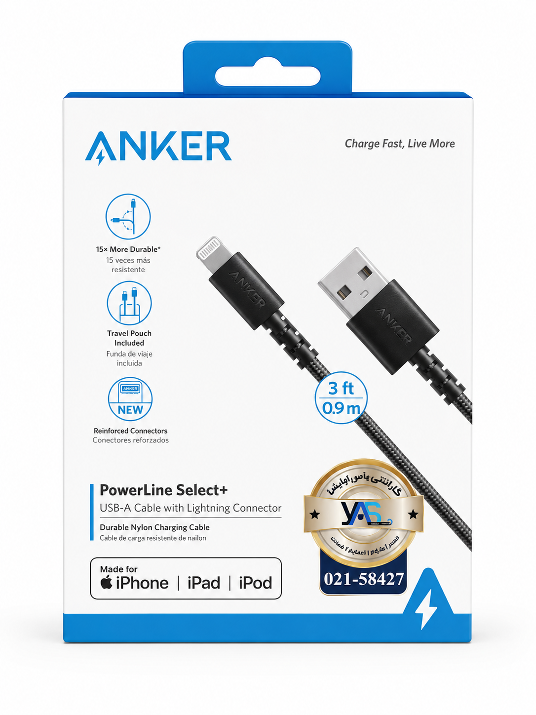 کابل USB-A به لایتنینگ انکر مدل A8012H12